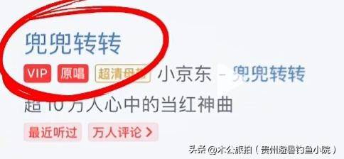 汪苏泷有多惨?网红碰瓷抄袭争原唱二创