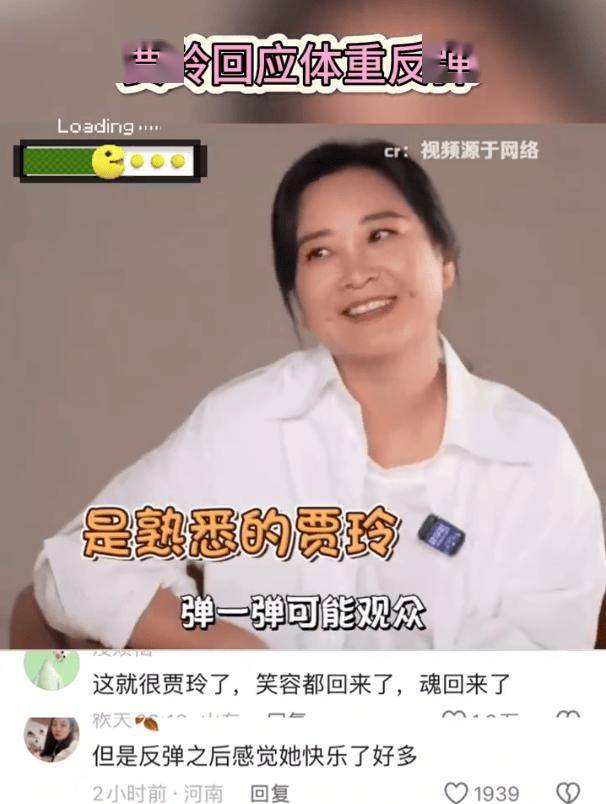 辛芷蕾遭排挤?贾玲退圈生子?L男星醉酒被分手?