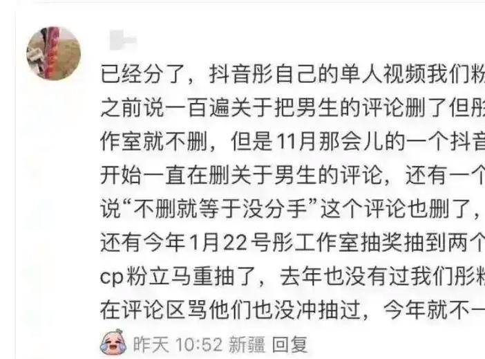 7月塌房明星TOP3：鹿晗非最惨，第1彻底凉