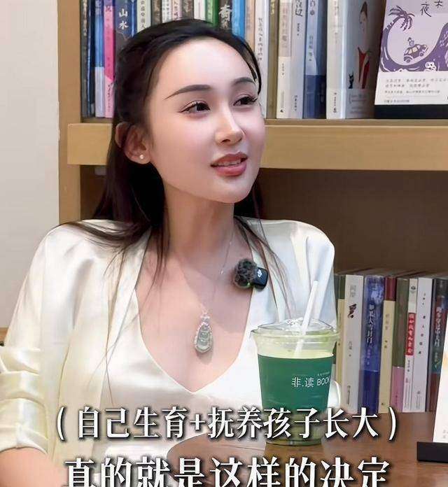 前男友掌管钱袋子4000万网红惨被坑千万!普通人千万别学