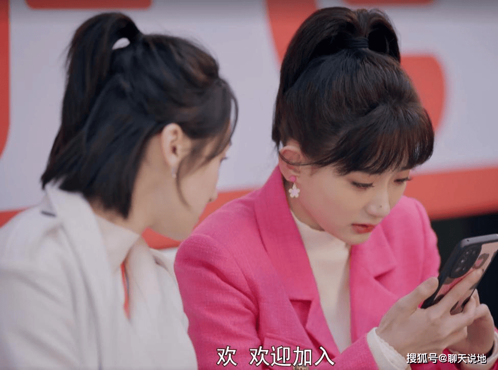 不期而遇:前台小妹逆袭顶流,意外面试改变人生