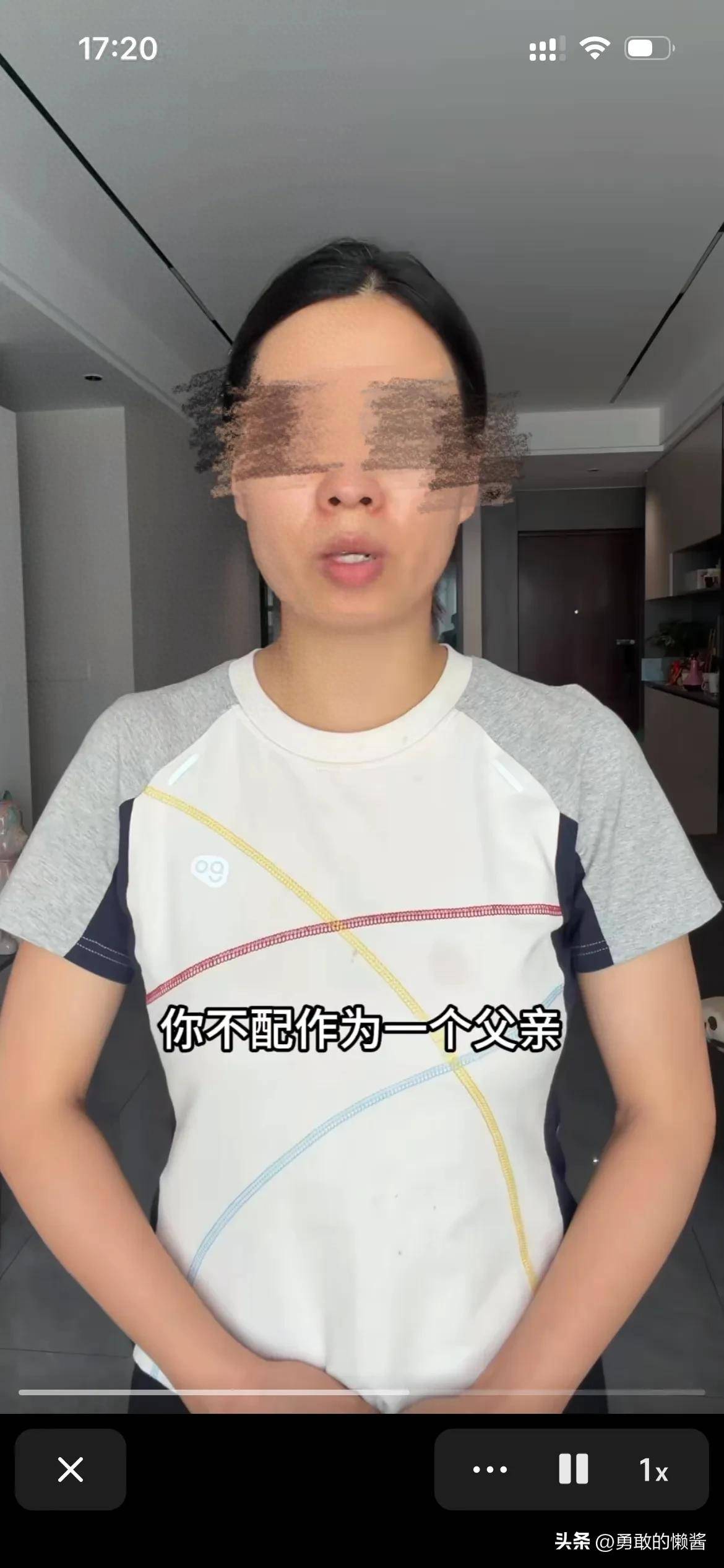宜宾网红翠某花出轨曝光：怒斥前夫不配当爸