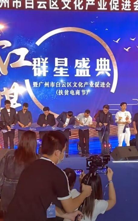 2024北京车展最新资讯