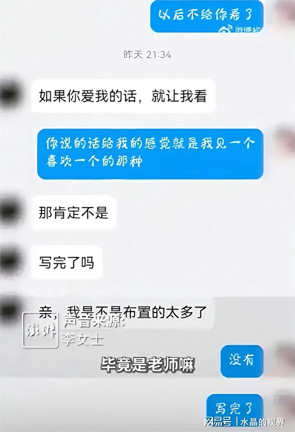 甘肃通渭网友偶遇名场面，这颜值让全网破防