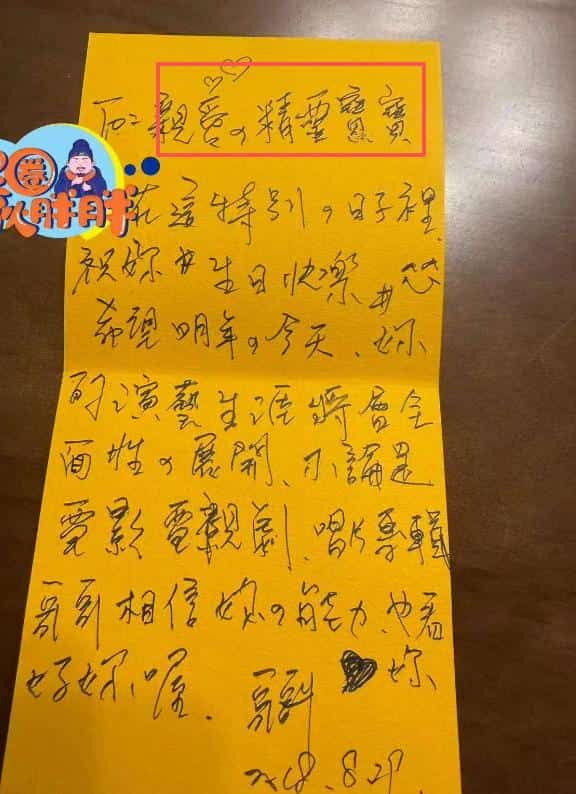 方文山事件引热议：国风文字背后，人设还能立住吗