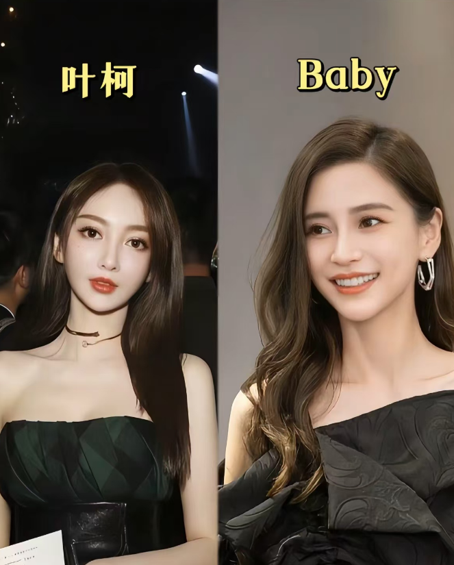 惊爆内幕!一张照片揭开真相,黄晓明心思龌龊,baby叶珂成“替代品”?