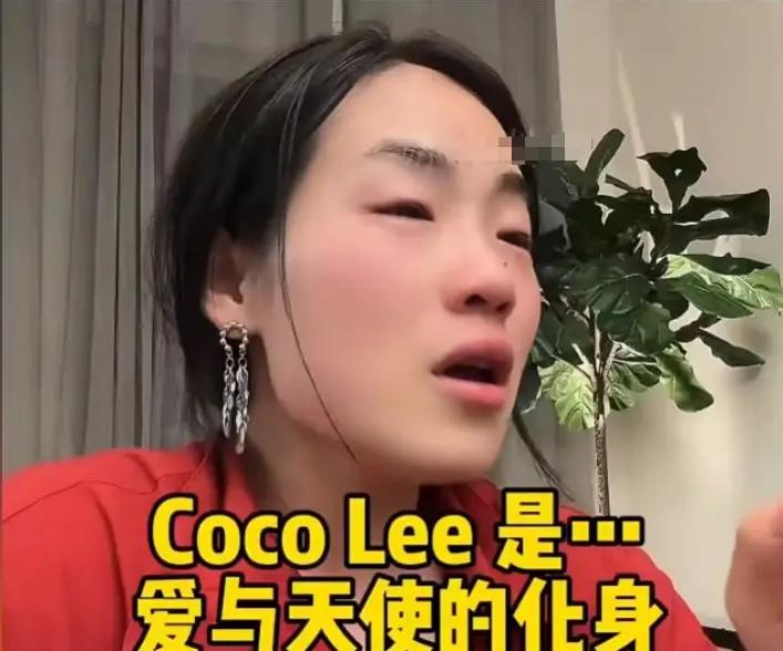 “瓜妈”离婚是假？CC爆其自导自演的剧本