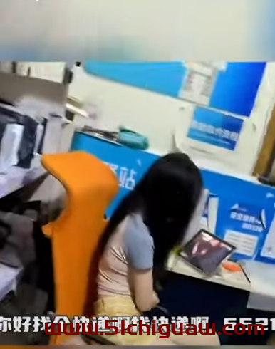 快递站小姐姐新动态：大神曝光的劲爆后续