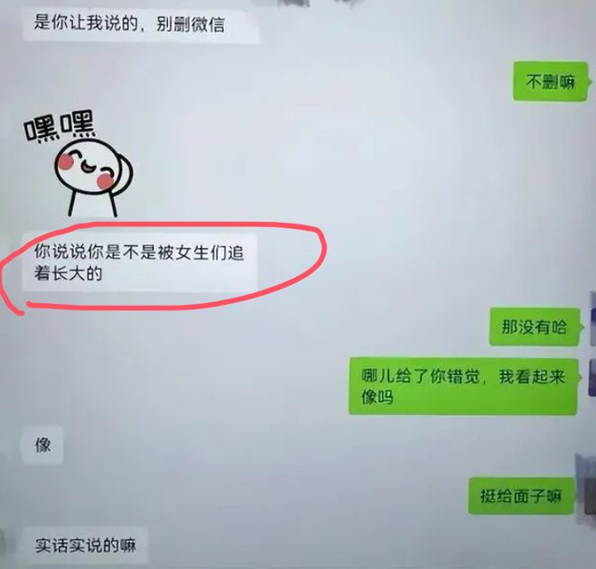 四川女干部培训时出轨同事，丈夫实名举报，网友热议