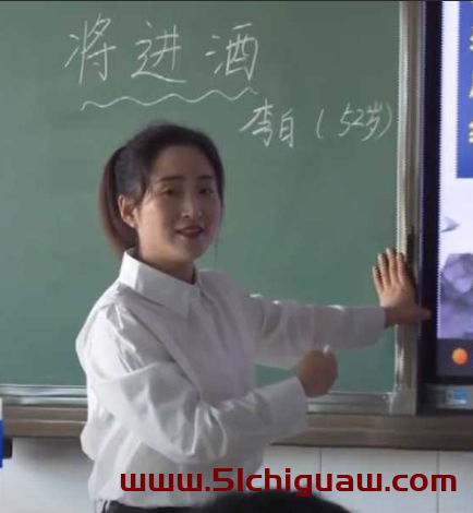 沁源女老师张海笑深陷丑闻,与学生不当关系聊天记录及视频被曝光