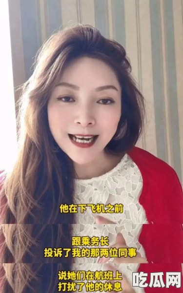 探究网红“双面人生”现象，解读其背后的原因