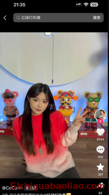 吃瓜网友速来！女主播集体爆料，大小杨哥性侵丑闻，视频疯传全网！