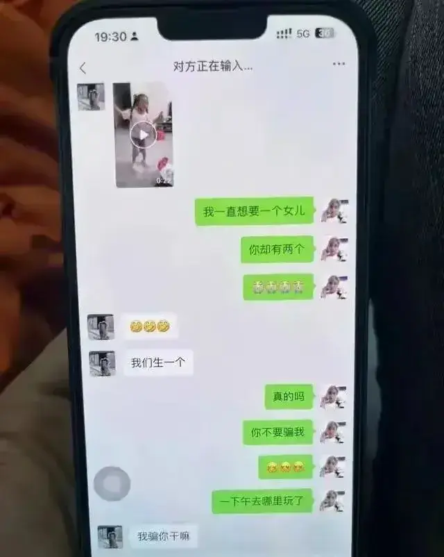 莆田家长群不雅视频后续揭秘！吃瓜网友：小三颜值太惊艳