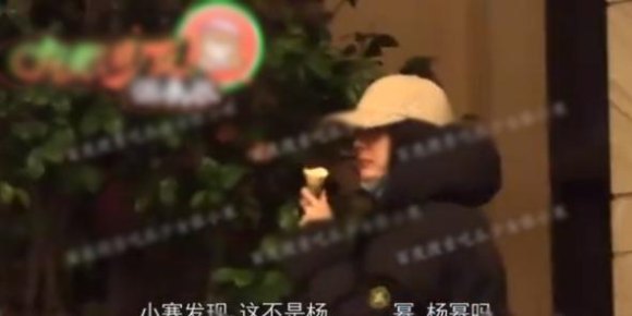 “恋爱猎捕”：警惕假网红，保护明星粉丝